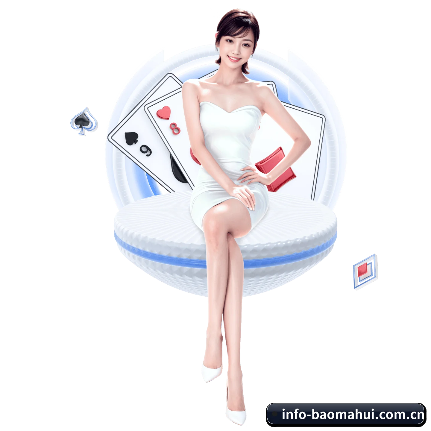 宝马会 APP 界面